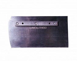 Затирочные лопасти Linolit® 600 (комплект)