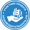 Линолит повышает свою производительность в Новосибирске